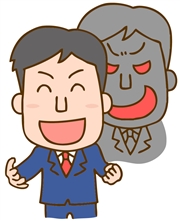 �����Ǝ�