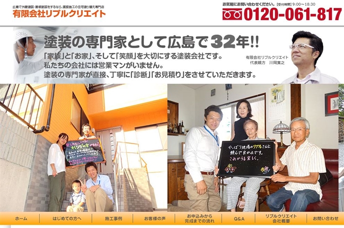 ���v���N���G�C�g