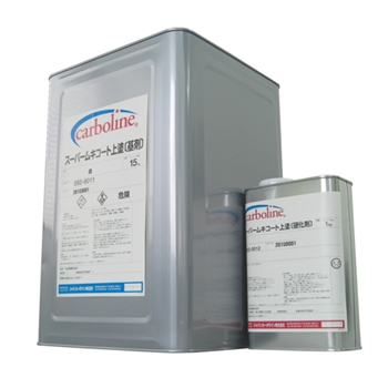 �X�[�p�[���L�R�[�g